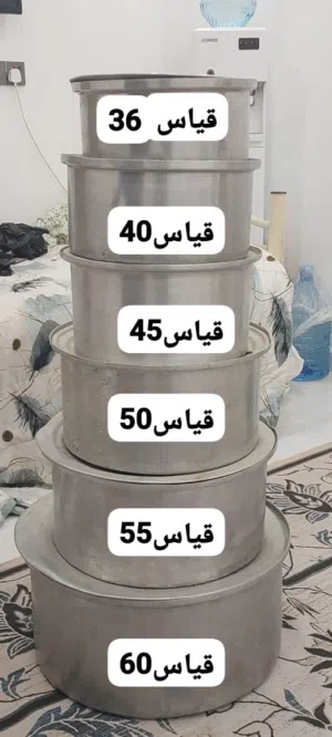 جدوره فافون