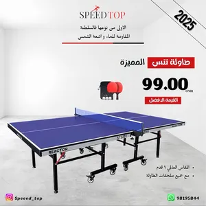 Billiard & Snooker . New3