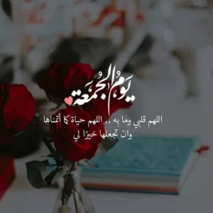 mhoammed 