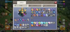 Clash of Clans Accounts and Characters for Sale in Zarqa