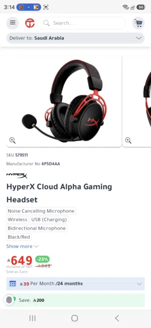 Hyper x alpha wireless