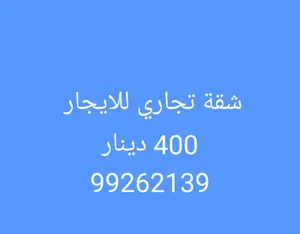 ‏شهري ‏.‏ 625 م٢‏4