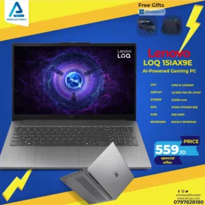 لابتوب لينوفو اي 5 Laptop Lenovo i5 RTX4050 بافضل الاسعار