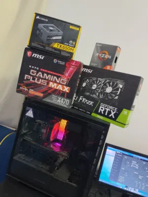 بي سي العاب مونتاج بث pc