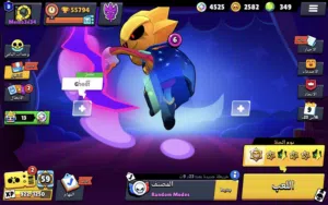 براول ستارز حساب براول ستارز  لعبةbrawl stars account