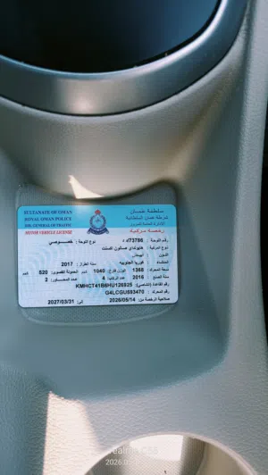Hyundai car