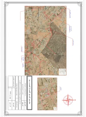 عمارة للبيع