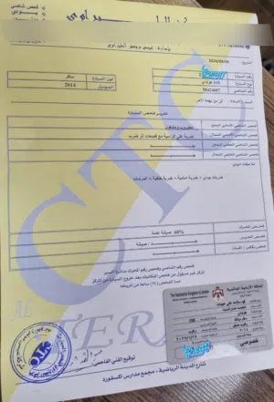 السلام عليكم ورحمة الله وبركاته للبيع   اقسااااااط    فقط  من راسي لراسك هونداي i10 اتوماتيك فل اضاف