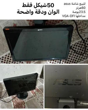 Asus . 23.5" . Used0