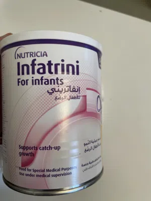 لبن اطفال infatrini من شركة nutricia لعمر من 0-18 شهر