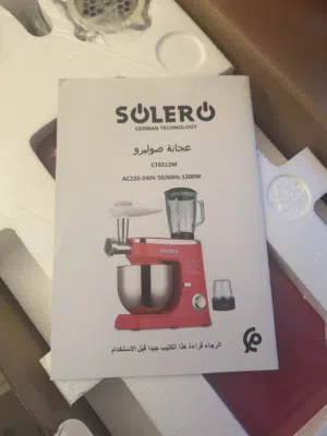 عجانة للطبخ و الحلويات