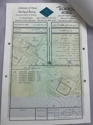 للبيع أرض سكنية مميزة – كورنر  (الروضة) - خلف مركز الفيحاء ، ولاية المضيبي