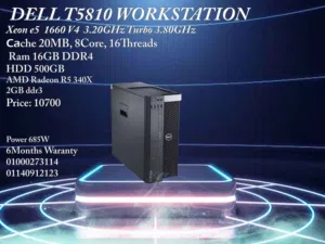 DELL T5810 Workstation V4