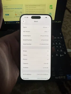 15برو  256قيقا