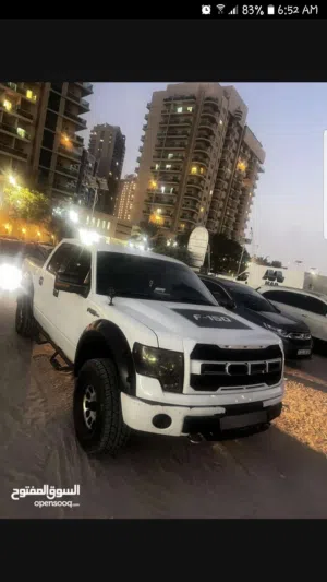 Saif AL sharou 