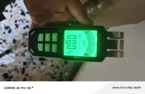 جها قياس رطوبه