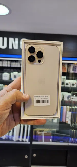 IPHONE 16 PRO MAX 512GB ايفون 16 برو ماكس 512 جيجا