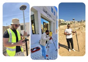 مكتب المفتاح الجغرافي للاعمال المساحية والهندسية Geo-Key Surveying Office