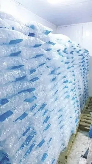 عاجل  فرصة للمشروع قايم  مصنع مكعبات الثلج وقابل للتفاوض