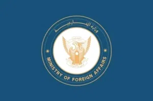 البزعي 