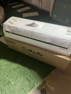 مكيف اسبلت جديد طنين