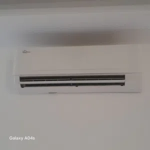 قطعة داخلية