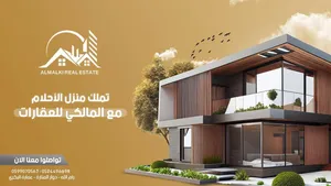 روف للبيع في سطح مرحبا قرب مسجدالخلفاء