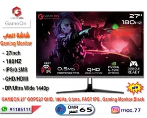 شاشة العاب جديدة 27 بوصة GAMEON 2k 180Hz QHD IPS