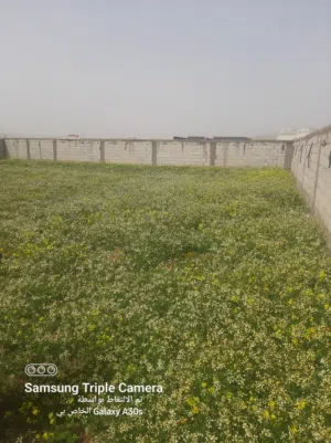 Residential Land for Sale in Amman Sahab