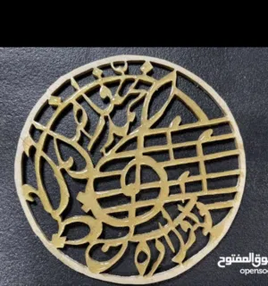 مطلوب اعواد عراقيه