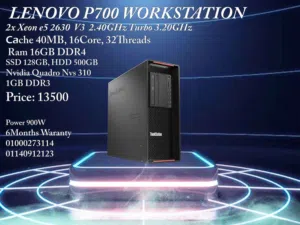 LENOVO P700 Workstation