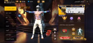 حساب فري فاير الجاد يكلمني سعر نهائي