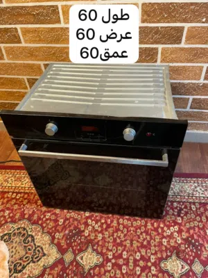طقم غاز وفرن بيلد إن من الماركة الإيطالية العريقة إنديست (Indesit) الطقم يشمل:فرن كهربائي بيلد إن (