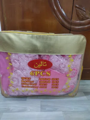 نزله مع وجوه مخاد