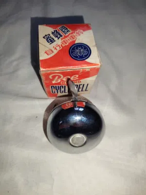 جرس دراجة هوائية انتيكا