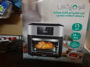 Homix Airfryer oven