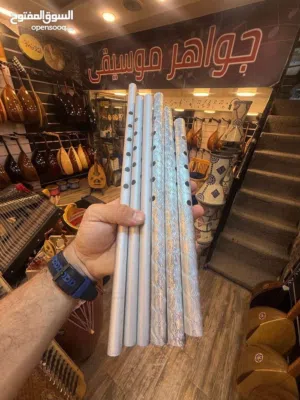 شبابه المنيوم بافضل