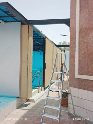 مجمع ابو علي العماري