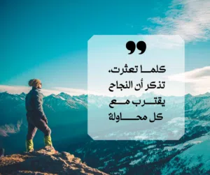 عبد الهادي نزية الشامي 