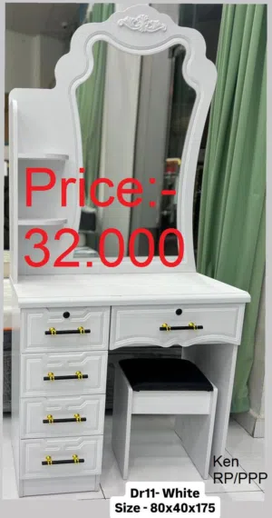 طاولة زينة جديدة تمامًا   Brand New Dressing Table