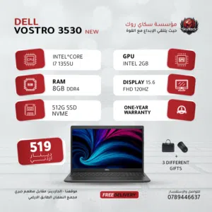 LAPTOP DELL VOSTRO 3530