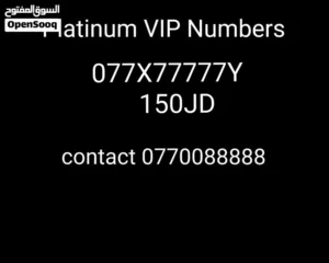 vip platinum numbers