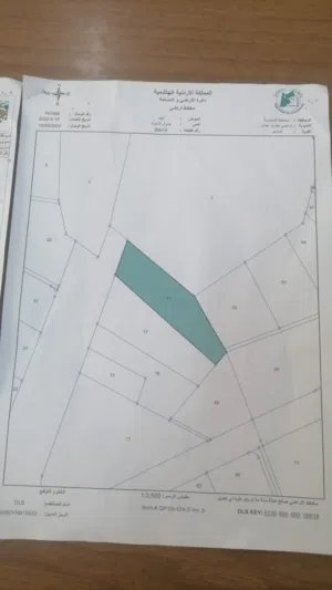 Mixed Use Land for Sale in Amman Al-Baida
