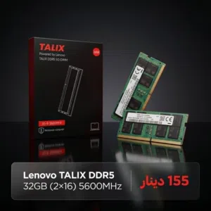 قطع PC  وأجهزة كمبيوتر و ddr5 وكرت شاشة ومراوح و ssd ومعالج وماوسات وماوس
