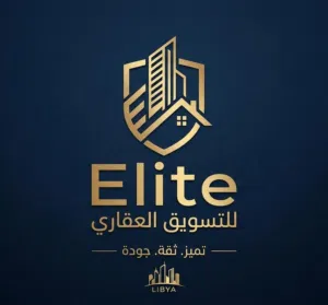 إليت للستثمار العقاري 