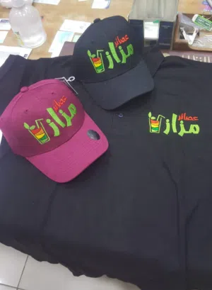 طباعة و تطريز للزي الموحد Printing and embroidery for unifor