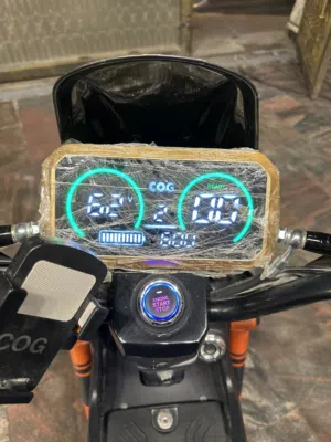 دراجة شحن x900 شركه COG