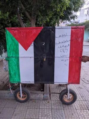 توفيق عبدالله