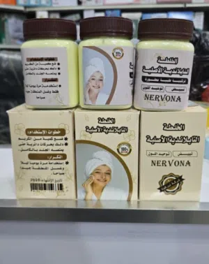 وصل اقوى منتج القوة الخلطة التايلاندية الأصلية لتبييض البشر بجودة مضمونة، ونتائج 100%