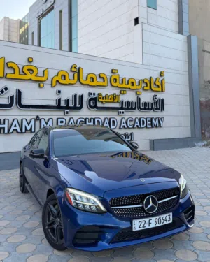 مارسيدس c300 2020 فول1/1